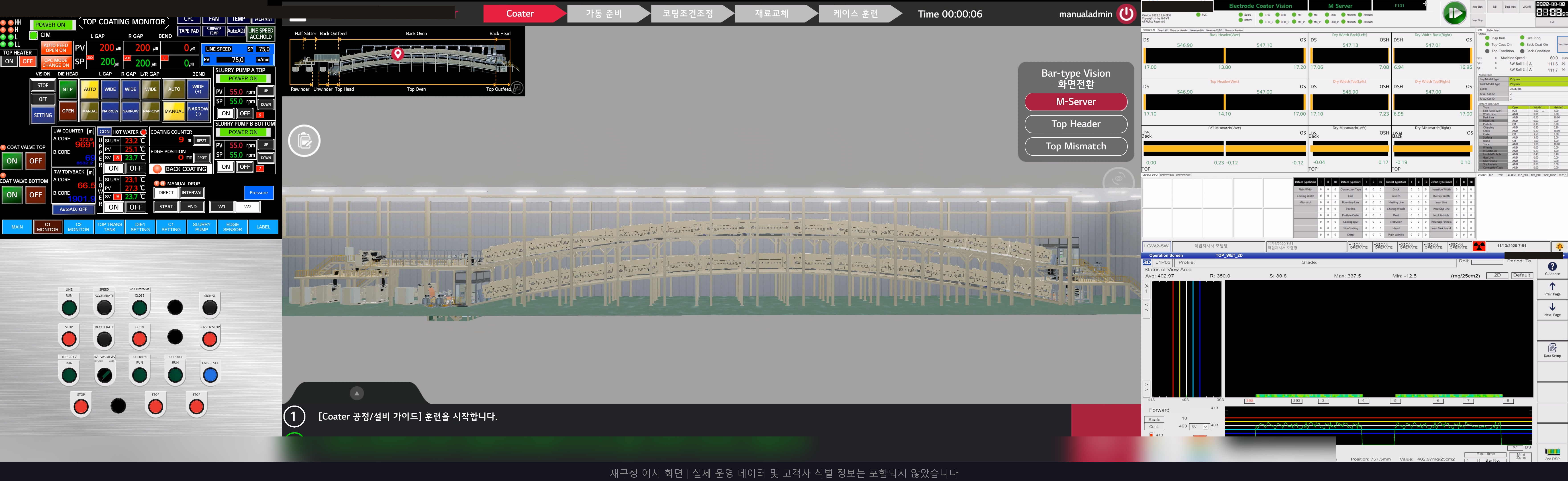프로젝트 스크린샷